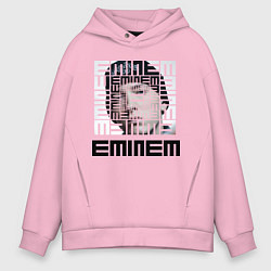 Толстовка оверсайз мужская Eminem labyrinth, цвет: светло-розовый