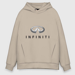 Толстовка оверсайз мужская Logo Infiniti, цвет: миндальный