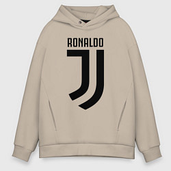 Толстовка оверсайз мужская Ronaldo CR7, цвет: миндальный