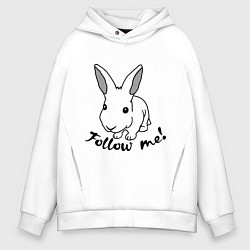 Толстовка оверсайз мужская Rabbit: follow me, цвет: белый