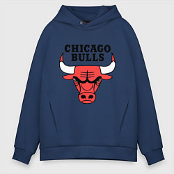 Толстовка оверсайз мужская Chicago Bulls, цвет: тёмно-синий