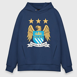 Толстовка оверсайз мужская Manchester City FC, цвет: тёмно-синий