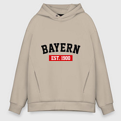 Толстовка оверсайз мужская FC Bayern Est. 1900, цвет: миндальный