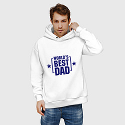 Толстовка оверсайз мужская Worlds best dad, цвет: белый — фото 2