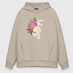 Толстовка оверсайз мужская Natsu Quote, цвет: миндальный