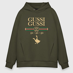 Толстовка оверсайз мужская GUSSI GUSSI Fashion, цвет: хаки