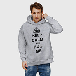 Толстовка оверсайз мужская Keep Calm & Hug Mе, цвет: меланж — фото 2