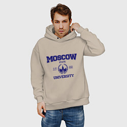 Толстовка оверсайз мужская MGU Moscow University, цвет: миндальный — фото 2