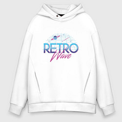 Толстовка оверсайз мужская Retrowave Spacetraveling, цвет: белый