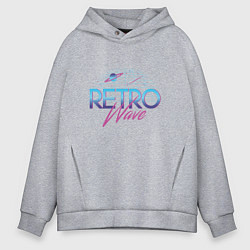 Толстовка оверсайз мужская Retrowave Spacetraveling, цвет: меланж