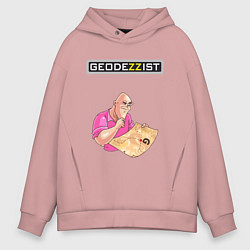 Толстовка оверсайз мужская GEODEZZIST, цвет: пыльно-розовый
