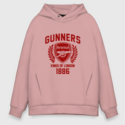 Толстовка оверсайз мужская Arsenal: Kings of London, цвет: пыльно-розовый
