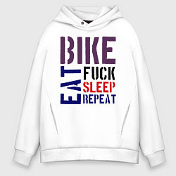 Толстовка оверсайз мужская Bike eat sleep repeat, цвет: белый