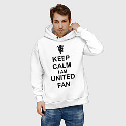Толстовка оверсайз мужская Keep Calm & United fan, цвет: белый — фото 2