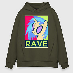 Толстовка оверсайз мужская DJ Pon-3 RAVE, цвет: хаки