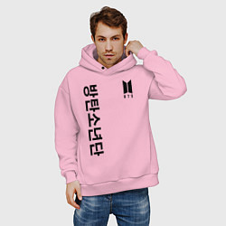 Толстовка оверсайз мужская BTS Korea, цвет: светло-розовый — фото 2