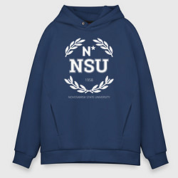 Толстовка оверсайз мужская NSU, цвет: тёмно-синий