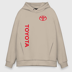 Толстовка оверсайз мужская TOYOTA, цвет: миндальный