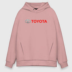 Толстовка оверсайз мужская TOYOTA, цвет: пыльно-розовый
