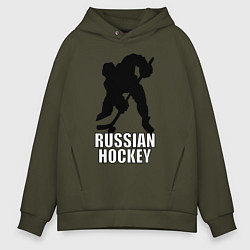 Толстовка оверсайз мужская Russian Black Hockey, цвет: хаки