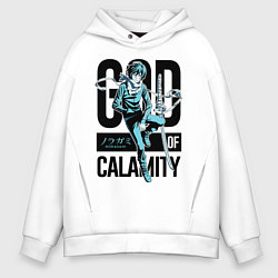 Толстовка оверсайз мужская God of Calamity, цвет: белый