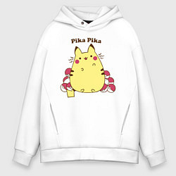 Толстовка оверсайз мужская Pika Pika, цвет: белый