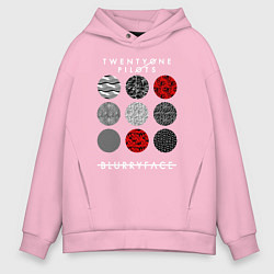 Толстовка оверсайз мужская TOP: Blurryface, цвет: светло-розовый