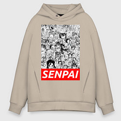 Толстовка оверсайз мужская SENPAI, цвет: миндальный