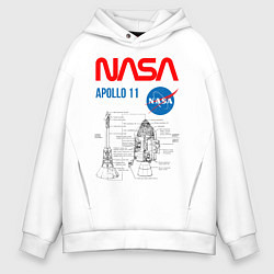 Толстовка оверсайз мужская Nasa Apollo 11, цвет: белый
