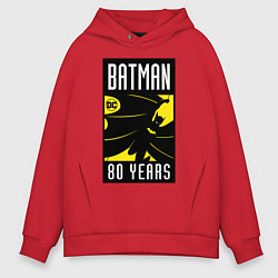 Толстовка оверсайз мужская Batman 80 years, цвет: красный
