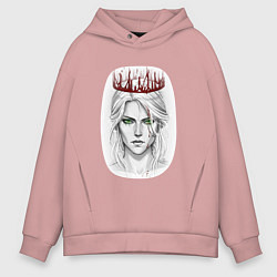 Толстовка оверсайз мужская Цирилла, цвет: пыльно-розовый