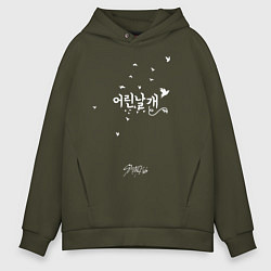 Толстовка оверсайз мужская Stray Kids, цвет: хаки