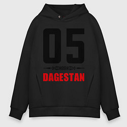 Толстовка оверсайз мужская 05 Dagestan, цвет: черный