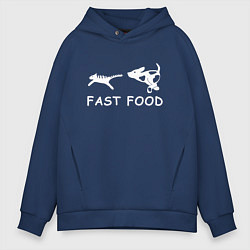 Толстовка оверсайз мужская Fast food белый, цвет: тёмно-синий