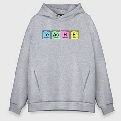 Толстовка оверсайз мужская Teacher, цвет: меланж