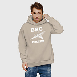 Толстовка оверсайз мужская ВВС России, цвет: миндальный — фото 2