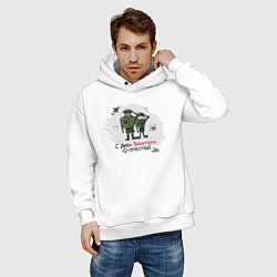 Толстовка оверсайз мужская С Днем Защитника Отечества, цвет: белый — фото 2