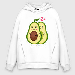 Толстовка оверсайз мужская Влюбленные Веганы Авокадо, цвет: белый