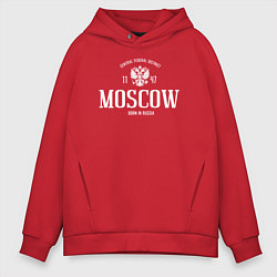 Толстовка оверсайз мужская Москва Born in Russia, цвет: красный
