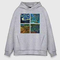 Толстовка оверсайз мужская Ван Гог картины, цвет: меланж