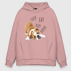 Мужское худи оверсайз Sleep Eat Play Repeat Бульдог