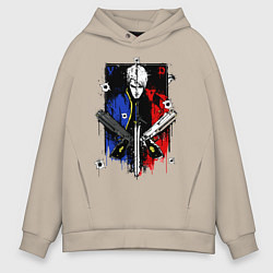 Толстовка оверсайз мужская DMC, цвет: миндальный