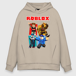 Толстовка оверсайз мужская ROBLOX, цвет: миндальный