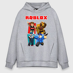 Толстовка оверсайз мужская ROBLOX, цвет: меланж