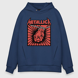 Толстовка оверсайз мужская Metallica, цвет: тёмно-синий