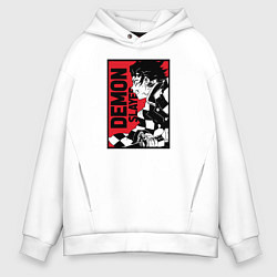 Толстовка оверсайз мужская KIMETSU NO YAIBA, цвет: белый