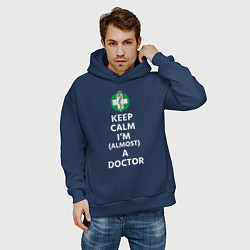 Толстовка оверсайз мужская Keep calm I??m a doctor, цвет: тёмно-синий — фото 2