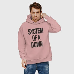 Толстовка оверсайз мужская System of a down, цвет: пыльно-розовый — фото 2