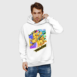 Толстовка оверсайз мужская Pikachu, цвет: белый — фото 2