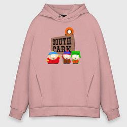 Толстовка оверсайз мужская South Park, цвет: пыльно-розовый